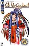 Oh My Goddess comic books